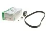 Комплект ГРМ Audi A3/A4/A6/TT/Skoda Octavia/VW Golf 1.8T INA 530 0344 10 (фото 1)