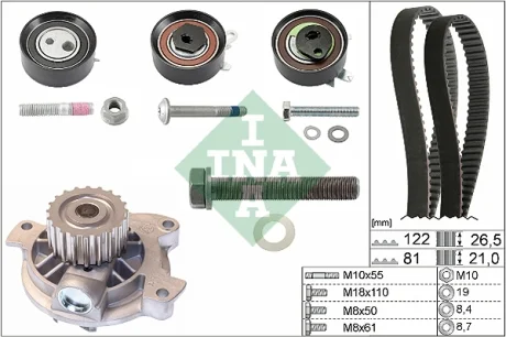 Комплект ГРМ + ТНВД + помпа VW LT 2.5TDI 61-80kw 96-/T4 2.5TDI 75kw 95- INA 530 0483 30