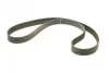 К-кт ланцюга ГРМ INA 530 0544 10 (фото 5)