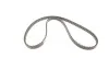 Комплект ГРМ Citroen C1/C3/C4/Peugeot 2008/208/301 1.2 12-/Заменено на 530 0856 10 INA 530 0728 10 (фото 4)