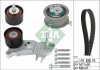 Комплект ГРМ Volvo S60/S80/S90/V40/V60/V70/V90/XC40/XC60/XC90 2.0D 13- 530 0762 10