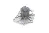 Комплект ГРМ + помпа Volvo S60/S80/S90/V40/V60/V70/V90/XC40/XC60/XC70/XC90 2/0D 13- INA 530 0762 30 (фото 11)