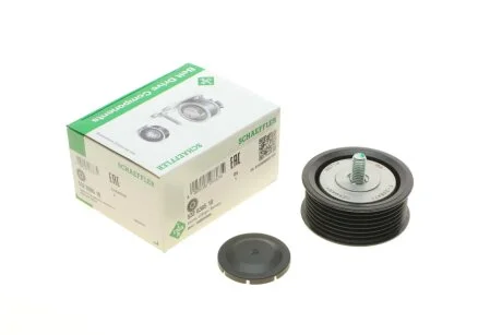 Ролик генератора Audi A8/VW Passat 4.0/6.0 W12 01-(паразитный) (75х30) INA 532 0305 10