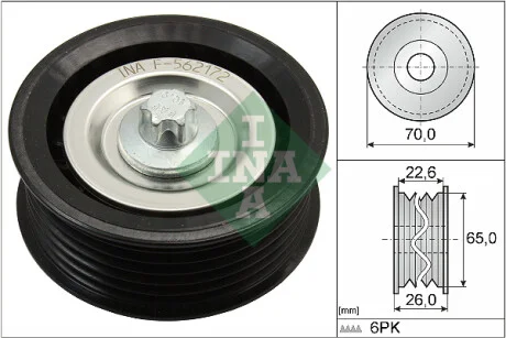 Ролик генератора Opel Astra H 1.9 CDTI 04-10 (паразитный) INA 532 0531 10