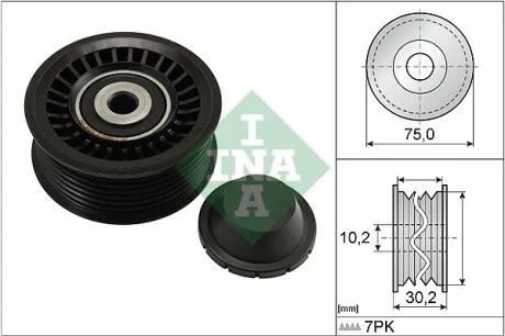 Ролик генератора Renault Megane III/Scenic III 1.2-1.4 12-(паразитный) (75х30.2), H5F/H4J INA 532 0668 10