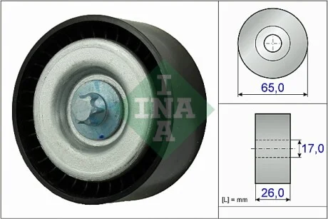 Ролик генератора MB C-class (W204)/E-class (W211/W212) M156 (гладкий) (паразитный) (65x26) INA 532 0777 10