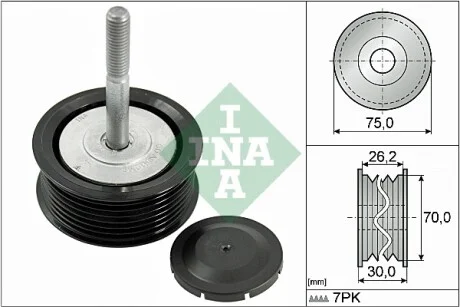 Ролик генератора Porsche Cayenne/Panamera 3.6/4.8 07-13 (паразитный) (75/70х30/26.2) INA 532 0792 10