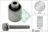 Ролик ГРМ Subaru Impreza/Forester/Legacy 1.5/2.0/2.5i 00-14 (паразитный) (31x34) INA 532 0833 10