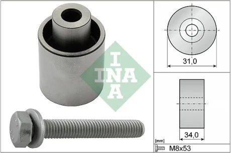 Направляючий ролик газорозподільного механізму INA 532 0833 10