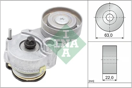 Натяжник ременя генератора Chevrolet Aveo 99- INA 534 0147 10