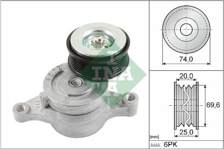 Натяжитель ремня генератора Mazda 2/3 1.3-1.6 03-19 INA 534 0457 10