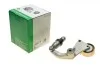 Натяжитель ремня генератора Honda Civic/CR-V 1.8/2.0 12- INA 534 0534 10 (фото 1)