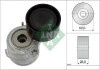 Натяжник ременя генератора Citroen Berlingo/Opel Combo/Peugeot Partner 1.2 PureTech 18- 534 0653 10