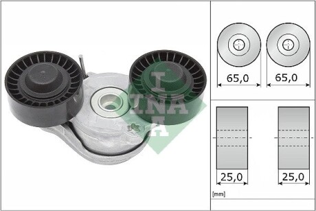 Натяжитель ремня генератора Land Rover Range Rover 2.0D 15- INA 534 0696 10