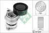 Натяжитель ремня генератора BMW X3 (E83) 05-11, N46 INA 534 0708 10 (фото 1)