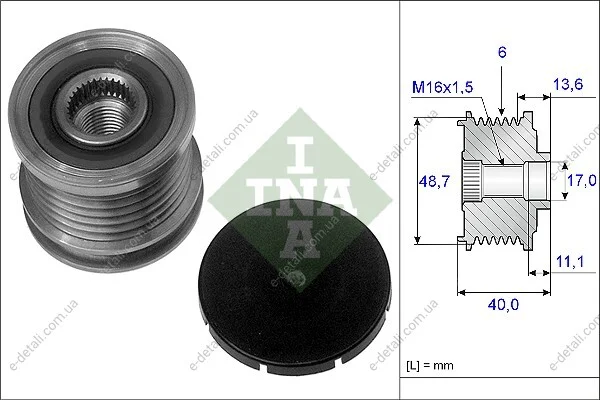 Шків генератора Nissan Qashqai/X-Trail 2.0 14- INA 535 0085 10 (фото 1)