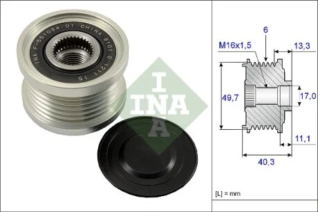 Шкив генератора Nissan Qashqai 2.0i 07-14 INA 535 0093 10