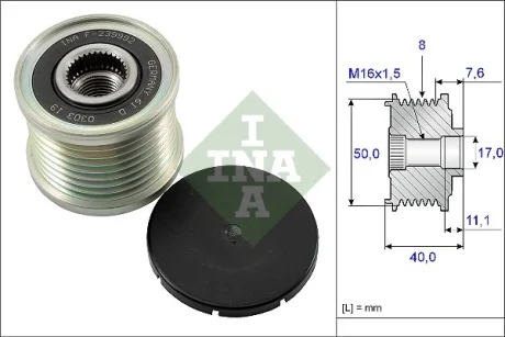 Шків генератора MB E-class (W211)/S-class (W221) 06-09, OM629 INA 535 0119 10