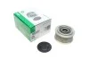 Шкив генератора Honda Accord/Civic/CR-V 2.2i-DTEC 08- INA 535 0229 10 (фото 1)