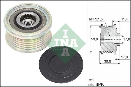 Шкив генератора Mazda CX-3/CX-5/MX-5 2.0/2.5 17- INA 535035810