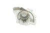 Помпа воды Citroen C4/C5/C8/Jumpy/Fiat Scudo/Peugeot 308/407/508/Ford Focus/Mondeo 2.0HDi/TDCi 09- INA 538 0102 10 (фото 5)