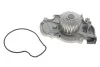 Насос охолоджуючої рідини HONDA ACCORD IV INA 538 0129 10 (фото 1)