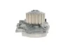 Насос охолоджуючої рідини HONDA ACCORD IV INA 538 0129 10 (фото 3)