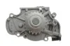 Насос охолоджуючої рідини HONDA ACCORD IV INA 538 0129 10 (фото 5)