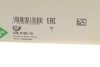 Водяний насос BMW X5 (E70), 02/06 - 06/13 xDrive 30 d INA 538 0185 10 (фото 9)