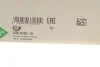 Водяний насос BMW X5 (E70), 02/06 - 06/13 xDrive 30 d (Вир-во) INA 538 0185 10 (фото 9)