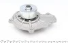 Помпа воды Chevrolet Lacetti/Nubira/Captiva 2.0D 07-/Cruze 2.0CDI 09- INA 538 0312 10 (фото 4)