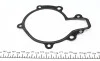 Помпа воды Chevrolet Lacetti/Nubira/Captiva 2.0D 07-/Cruze 2.0CDI 09- INA 538 0312 10 (фото 5)