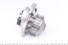 Помпа воды VW Golf I/II/Passat 1.0-1.3 74- INA 538 0335 10 (фото 2)