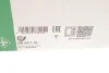 Помпа воды VW Jetta 2.5 06- (CBTA, CBUA, CCCA, BTK) 110/125kw INA 538 0411 10 (фото 5)