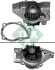 Помпа воды Citroen Berlingo/Peugeot Partner 1.9D 96-02 INA 538 0468 10 (фото 1)
