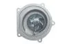 Помпа воды Honda Accord V/VI/Civic VI 2.0TDi/i D/Land Rover Freelander 2.0DI 4x4 96-02 INA 538 0486 10 (фото 5)