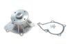 Помпа воды Ford Maverick 2.4i 93-98/Nissan Terrano 2.4 93-07 INA 538 0509 10 (фото 2)