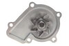 Помпа воды Ford Maverick 2.4i 93-98/Nissan Terrano 2.4 93-07 INA 538 0509 10 (фото 4)