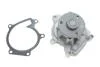 Помпа воды Daihatsu Sirion 1.3-1.5 00-/Toyota Yaris 1.0 99-05 INA 538055710 (фото 2)