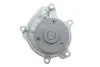 Помпа воды Daihatsu Sirion 1.3-1.5 00-/Toyota Yaris 1.0 99-05 INA 538055710 (фото 5)