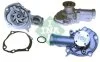 Помпа воды Mitsubishi Lancer VI/VII 2.0 98-13/Outlander I 2.0 02-07 INA 538 0584 10 (фото 2)