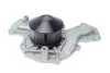 Помпа воды Mitsubishi Pajero 3.5/3.8 00- INA 538 0585 10 (фото 6)