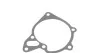 Помпа воды Mitsubishi Pajero/L300/L400 2.5TD -00/Pajero Sport 2.5DI-D 08-/Pajero 2.3/2.5TD 82-90 INA 538 0588 10 (фото 7)