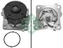 Помпа воды Mitsubishi Colt 1.1/1.3/1.5 04-12/Lancer VIII 1.5-1.6 08-/Citroen C4 1.6 12- INA 538 0592 10 (фото 2)