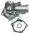 Помпа воды Mitsubishi Outlander 2.4 4WD 03-06 INA 538 0593 10 (фото 1)