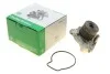 Помпа воды Honda Accord VI 1.6/i/LS/Civic V/VI 1.4-1.6 16V 95-02/HR-V 1.6 16V 99- INA 538 0615 10