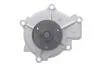 Помпа воды Hyundai ix35/Tucson/Santa Fe II/III/Kia Sportage/Sorento 2.0/2.2 CRDi 09- INA 538 0670 10 (фото 5)