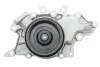 Помпа воды Jeep Grand Cherokee 2.7CRD 4x4 01-05, 120kw INA 538 0690 10 (фото 6)