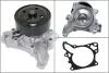 Помпа воды Mazda 3/6/CX-5 2.2D 12- INA 538 0712 10 (фото 1)