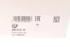 Помпа воды BMW 3 (F30/F80/F34)/4 (F36/F33/F83)/5 (F10/F07/F11), N57 INA 538 0715 10 (фото 9)